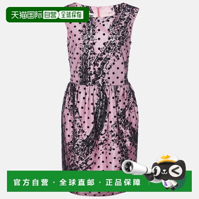 自营Moschino Couture Pink Printed Satin & Polka Dot Tulle Sl