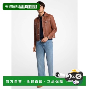 自营michael korsTopstitched Leather Trucker Jacket - luggage