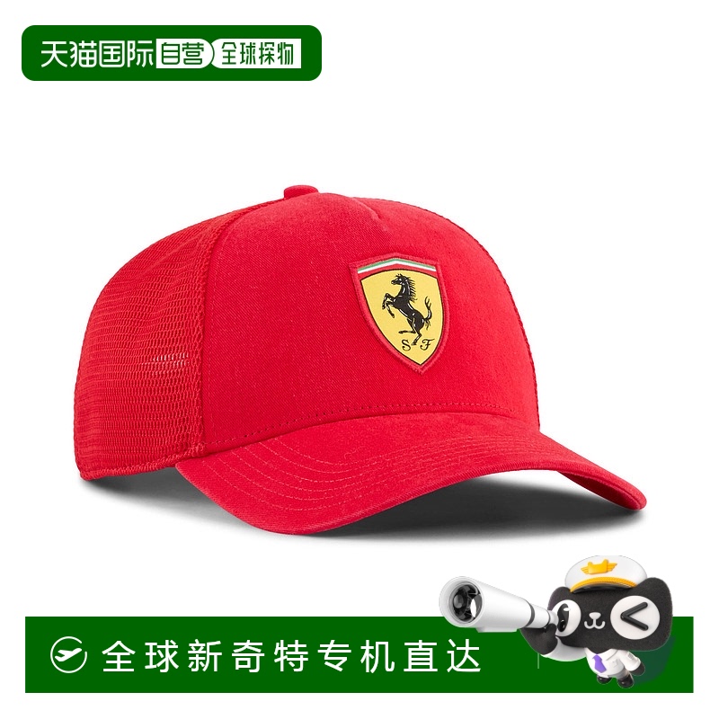 自营 PUMA Scuderia 法拉利卡车帽 - 红色赛车 【美国奥莱】直发