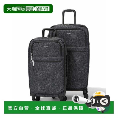 自营baggallini Luggage Set Carry-On and Large Checked Suitca