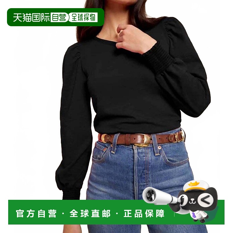 自营nation ltdFloris Top In Jet Black - jet black 美国奥莱直