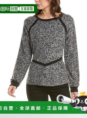 自营 Donna Karan 罗纹镶嵌套头衫 - 黑色 美国奥莱直发