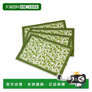 自营tiramisuEvergreen Elegance Block Print Cotton Placemats