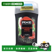 Premium Deodorant Freeze 香港直邮AXE Watermelon