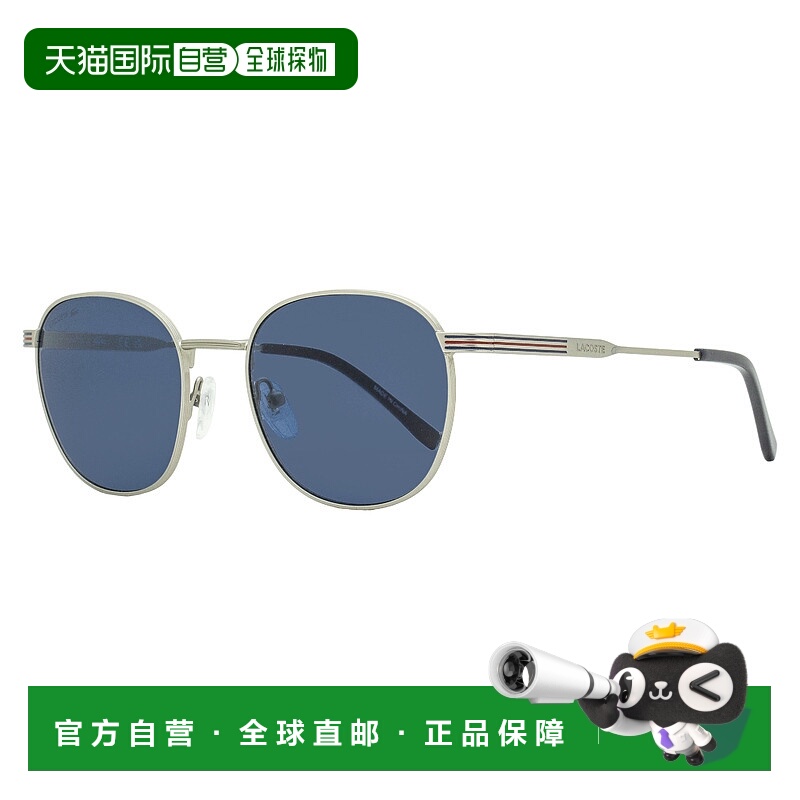 自营Lacoste Unisex Oval Color Stripe Sunglasses L251S 012 Ma