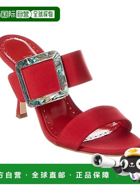 自营Manolo Blahnik Gable 90 丝绸凉鞋 - 红色 美国奥莱直发