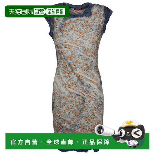 自营dieselD-Ayana Floral Print Ribbed Mini Dress - grey 美国