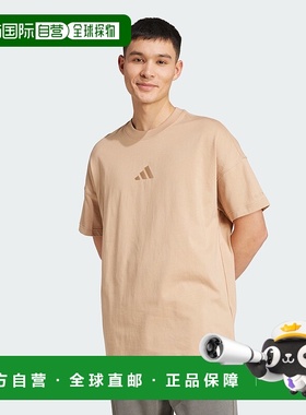 自营Men's adidas ALL SZN Tee - warm sandstone 美国奥莱直发