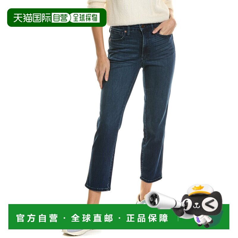 自营Madewell Curvy Dahill Wash 瘦腿牛仔裤 - 蓝色 美国奥莱直