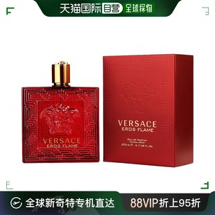 范思哲 香水 EDP 200ml Versace 爱神火焰男士 美国直邮VERSACE