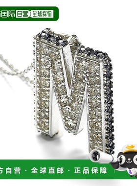 自营 Suzy Levian 纯银蓝宝石和钻石装饰字母吊坠 - 蓝色 美国奥