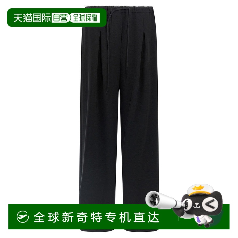自营 theory“Admir”长裤-黑色 【美国奥莱】直发
