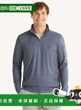 自营Nautica Mens Navtech Quarter-Zip Pullover - navy seas 美
