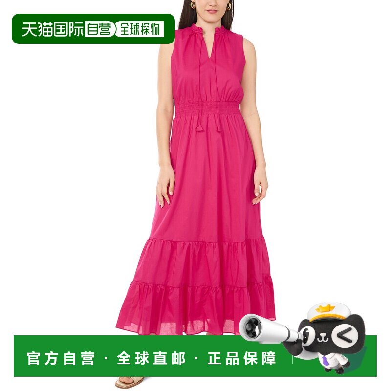 自营Vince Camuto领结Smocked腰部长裙-粉红色 美国奥莱直发