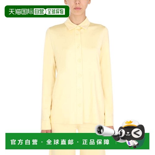 自营jil sanderPale Yellow Oversized Fit Shirt - neutrals 美