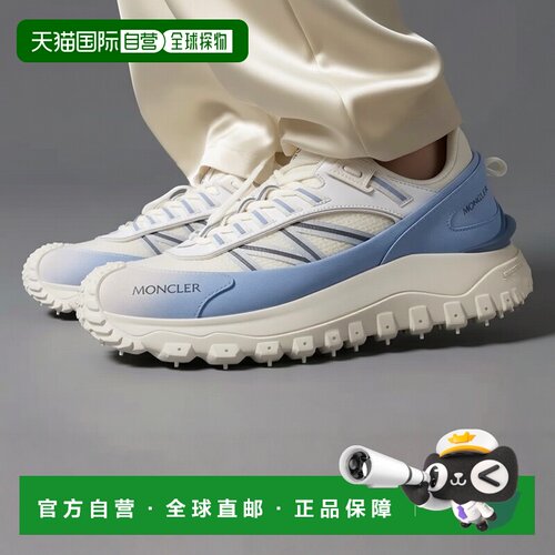 香港直邮Moncler/盟可睐 运动鞋 Trailgrip L109A4M00280