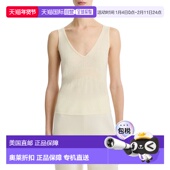 Wool tan Blend 自营Vince Tank Ribbed Neck 美国奥莱直发