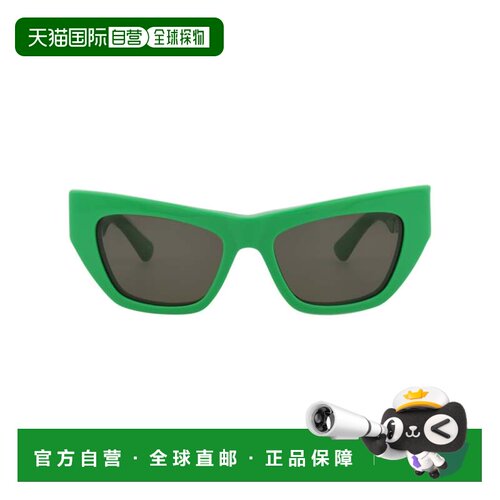 自营bottega venetaCat Eye-Frame Acetate Sunglasses - green g