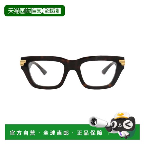 自营bottega venetaSquare-Frame Acetate Optical Frames - hava