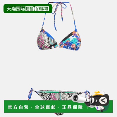 自营Etro Multicolor Printed Jersey Swimsuit - multi 美国奥莱