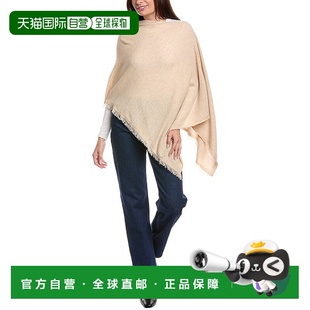 自营amicale cashmereAmicale羊绒条纹针织不对称羊绒斗篷-棕色