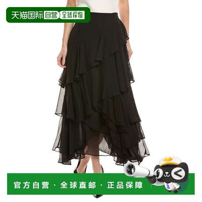 自营Vince Camuto Long Ruffles Skirt - black 美国奥莱直发