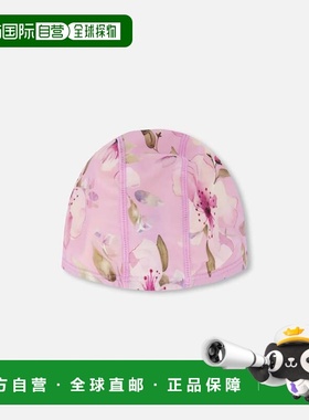自营deux par deuxSwim Cap Purple Flower Print - purple flora