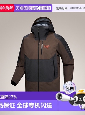 加拿大直邮Arc'teryx Sabre SV 男士GORE-TEX PRO ePE耐磨单板外