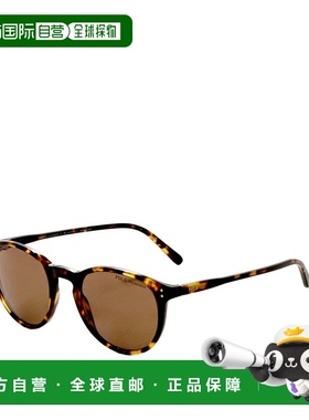 自营Polo Ralph Lauren Men's 50 mm Brown Sunglasses - shiny a