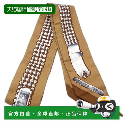 自营Hermes Silk Scarf (Pre-Owned) - brown 美国奥莱直发