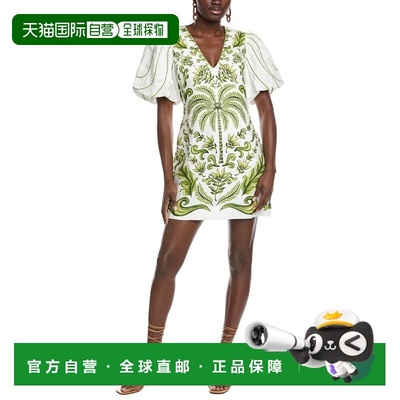 自营FARM Rio Milani Off-White V Neckline Short Sleeve Linen