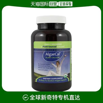 加拿大直邮AlgaeCal 植物钙（90 粒 V 胶囊）