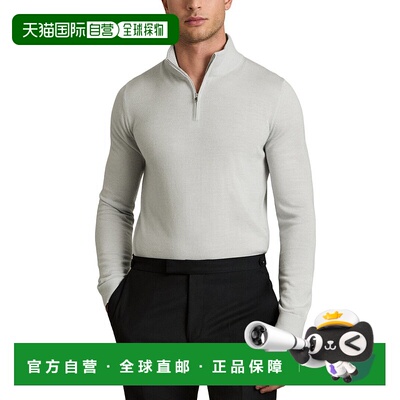 自营Reiss Blackhall Half-Zip 美国奥莱直发男装高领半拉链毛衣