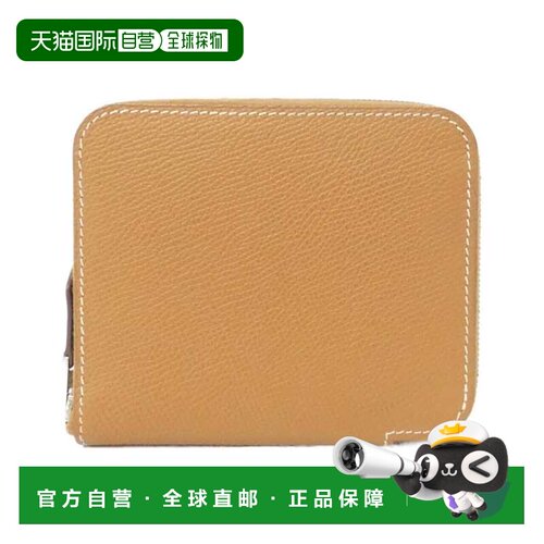 自营Hermes gold Epsom Leather Silk Wallet (Bi-Fold) (Pre-Own