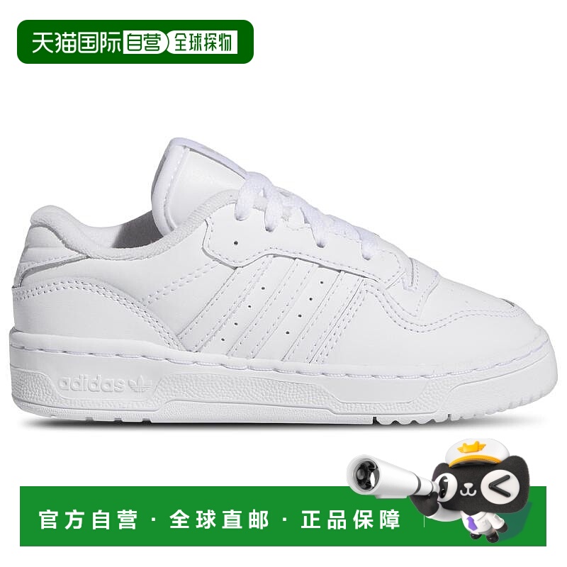 1h可退 【美国直邮】adidas Originals|adidas Originals Rivalry