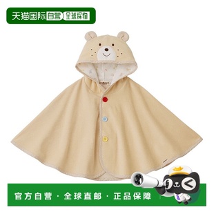 Beige 自营 儿童防护风衣连帽斗篷 Free7 日潮跑腿Mikihouse