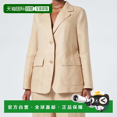 自营marina rinaldiTONALE - hazelnut brown 美国奥莱直发