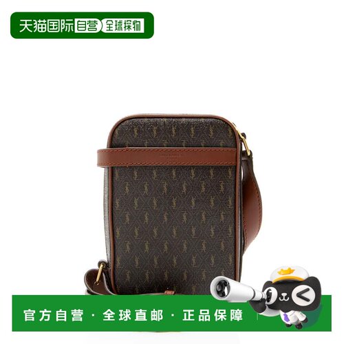 自营Saint Laurent Coated Canvas Le Monogramme N/S Camera Bag