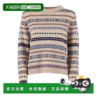 自营max maraKnit Sweater With Horizontal Patterned Stripes -