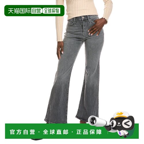 自营Triarchy Jones Tempesta Grey Bootcut Jean 美国奥莱直发