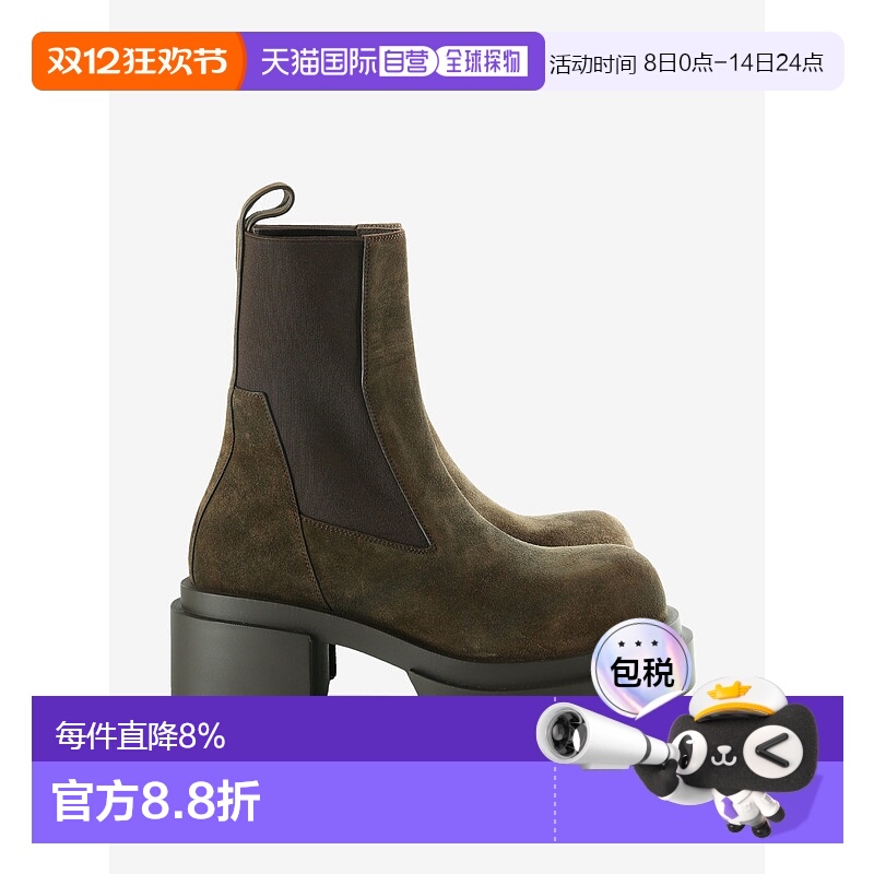 美国直邮RICK OWNS-女士Stivali穿着Pelle Beatle Bogun靴子