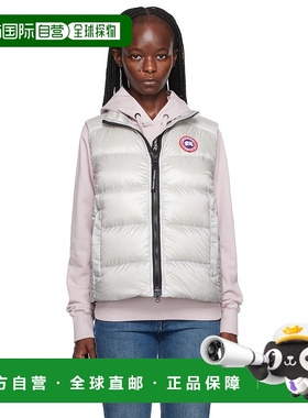 1h可退 香港直邮潮奢 Canada Goose 加拿大鹅 女士 灰色 Cypress