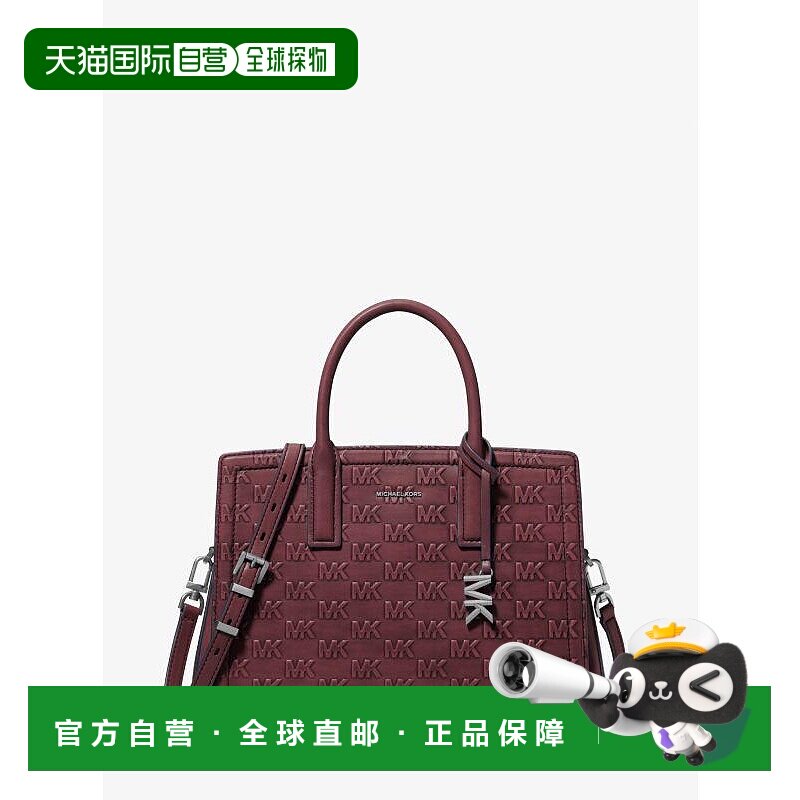 1h可退 【美国直邮】michael kors 女士 单肩包斜挎包手提包