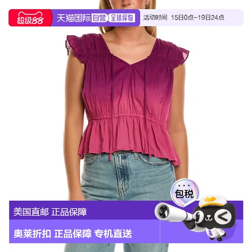 自营Velvet by Graham & Spencer Kaia Sleeveless Woven Top - p