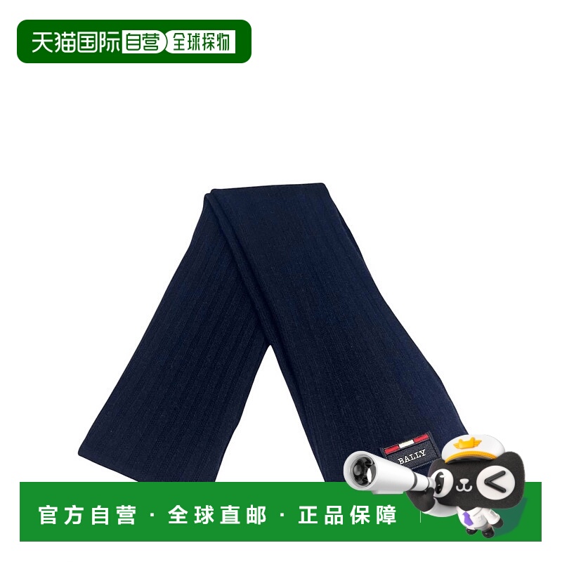 自营ballyWomen's Knit Wool Scarf In Blue - blue 美国奥莱直发