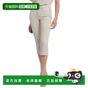 Feather Marilyn Petite 美国奥莱 Jean yellow Crop 自营NYDJ