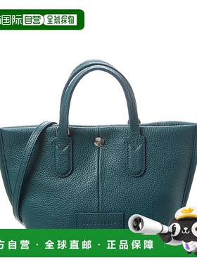 自营 Longchamp Essential XS皮革手提包-绿色 美国奥莱直发珑骧