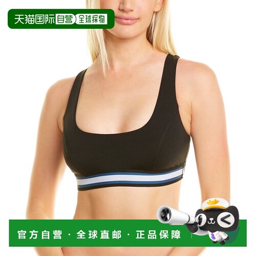 自营Michi Principal Bra - blue 美国奥莱直发瑜伽内衣背心