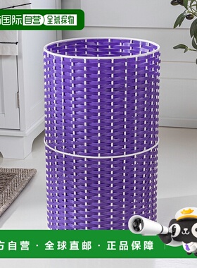 happimessCecil Modern 4.13 加仑仿柳条圆筒废纸篓，梨绿色/黑色