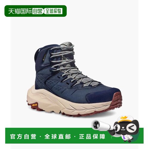 自营Hoka One One Kaha 2 GORE-TEX 1130529-LSSND Men's Limesto